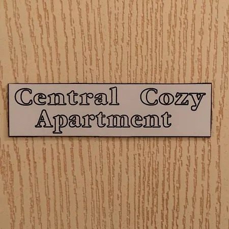 Central Cozy Apartment Sparta Exterior photo