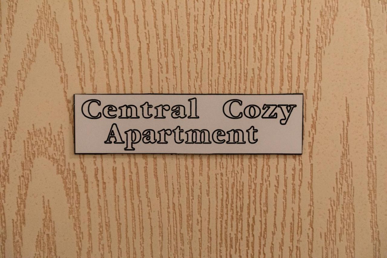 Апартаменты Cozy